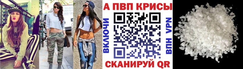 Какие есть наркотики Саров МАРИХУАНА  APVP  ГАШ 