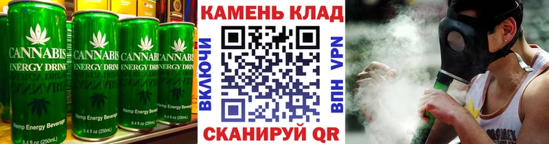 OMG ССЫЛКА  Саров  Canna-Cookies марихуана 