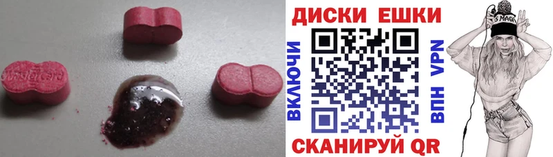 хочу наркоту Саров блэк спрут Экстази бентли