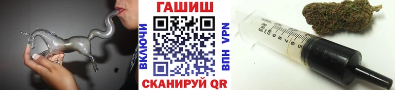 Гашиш Premium  Саров 