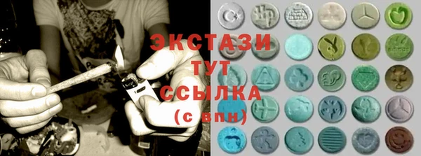 меф Алексеевка