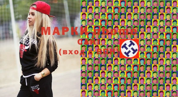 меф Алексеевка