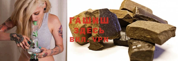 ALPHA PVP Алзамай
