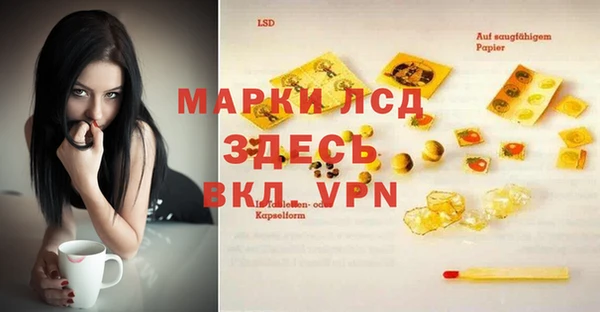 не бодяженный Нягань
