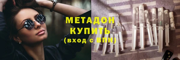 крисы Няндома
