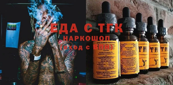 не бодяженный Нягань