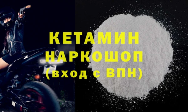 меф Алексеевка