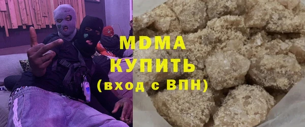 ALPHA PVP Алзамай