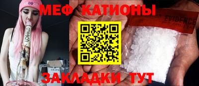 метадон Пугачёв