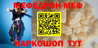 спиды Пушкино
