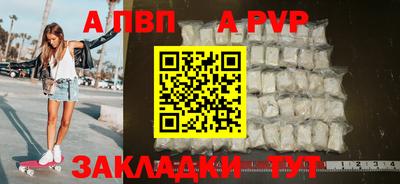 метадон Пугачёв