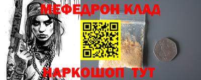 спиды Пушкино