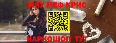 метадон Пугачёв
