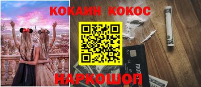 метадон Пугачёв