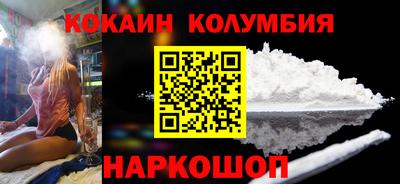метадон Пугачёв