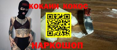 метадон Пугачёв
