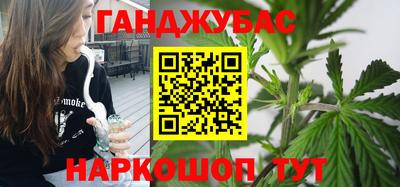 метадон Пугачёв