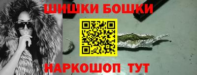 гидра Пыть-Ях