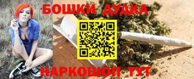 гидра Пыть-Ях