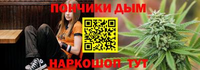гидра Пыть-Ях