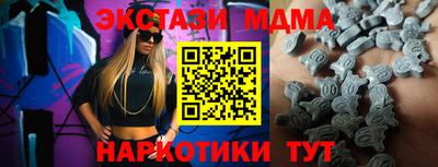 метадон Пугачёв