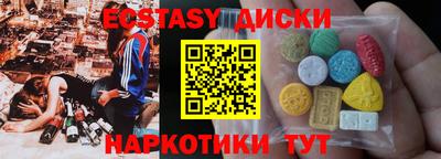 метадон Пугачёв