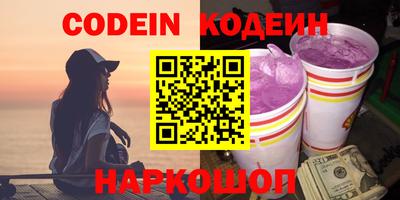 метадон Пугачёв