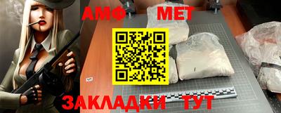 метадон Пугачёв