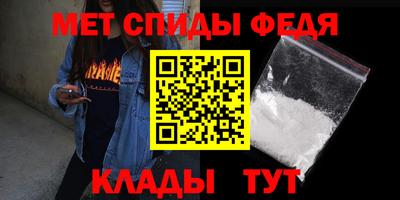 метадон Пугачёв