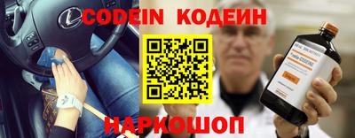 спиды Пушкино