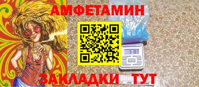 метадон Пугачёв