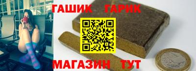 метадон Пугачёв