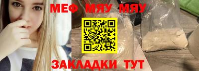 спиды Пушкино