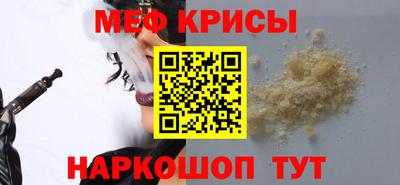 гидра Пыть-Ях
