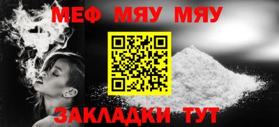mix Свободный