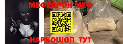 гидра Пыть-Ях
