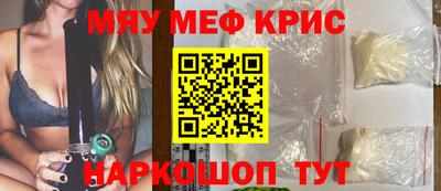 метадон Пугачёв